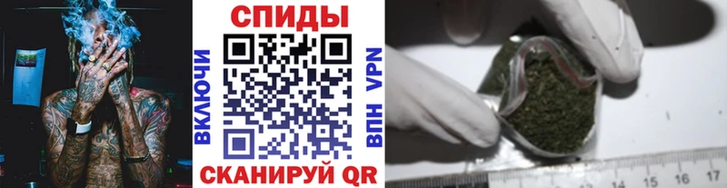 Бутират 1.4BDO Спасск