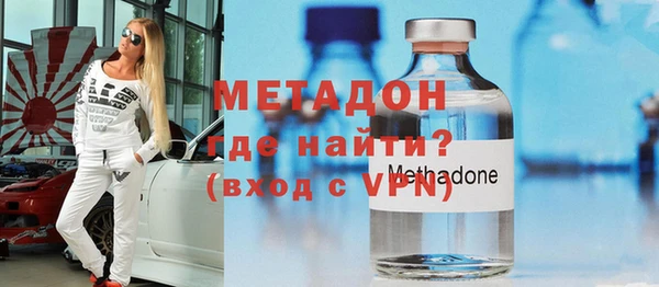 mix Апатиты
