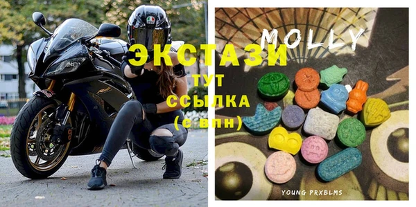 меф Майский