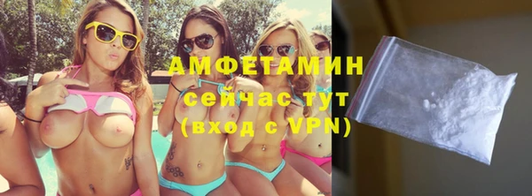 меф Майский