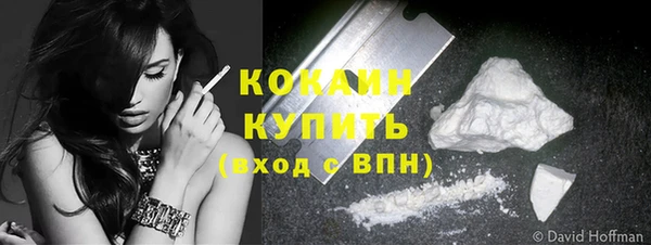 экстази Мегион