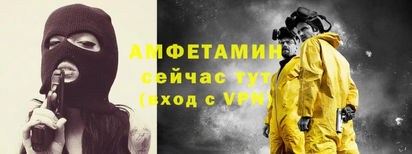 марки nbome Магадан