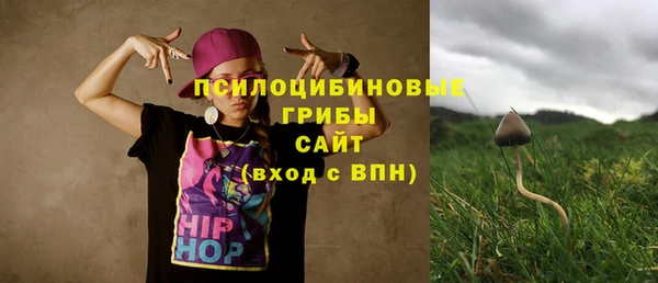 марки nbome Магадан