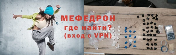 гашишное масло Магас