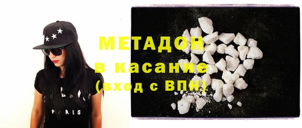 меф Майский