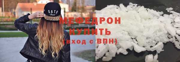 марки nbome Магадан