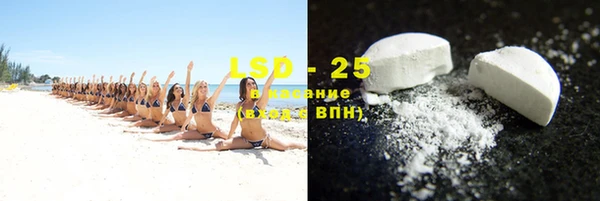марки nbome Магадан
