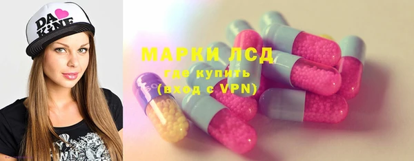 меф Майский