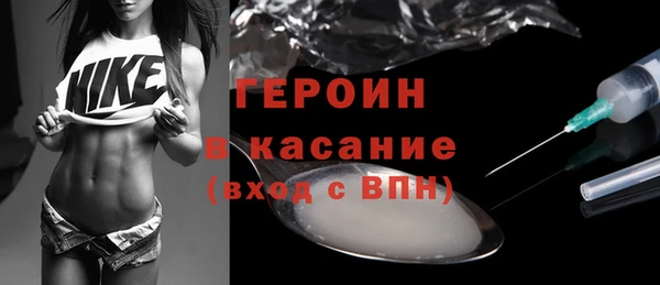марки nbome Магадан