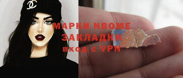 герыч Медвежьегорск
