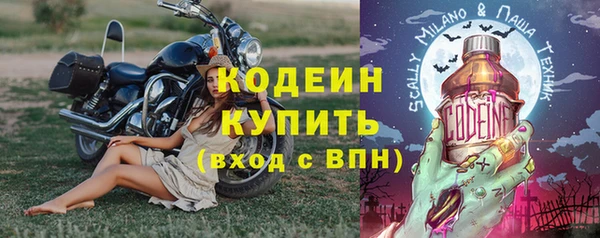 меф Майский