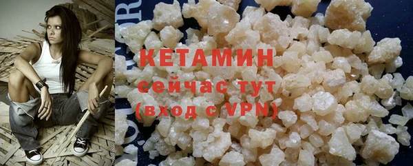 меф Майский
