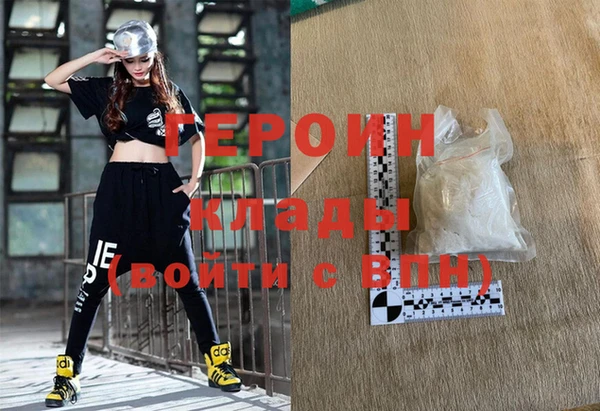 марки nbome Магадан