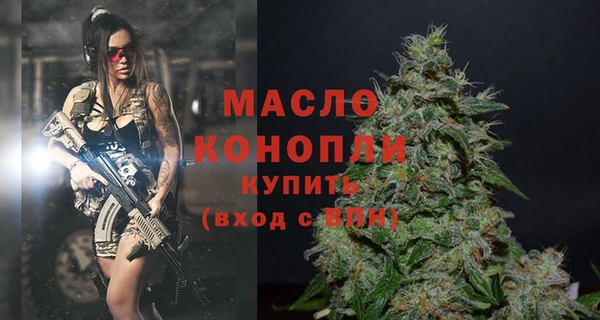меф Майский