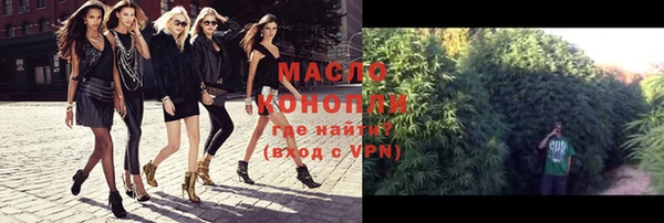 меф Майский