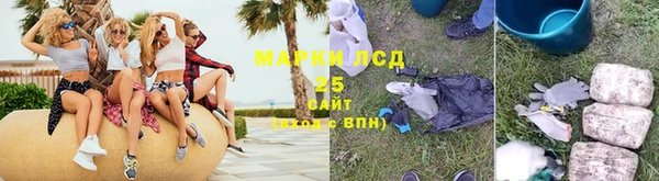 меф Майский