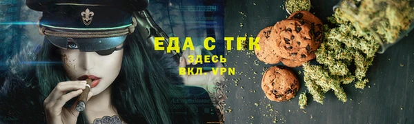 герыч Медвежьегорск