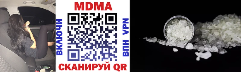 KRAKEN сайт  Спасск  MDMA crystal 