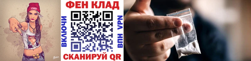 Первитин мет  Спасск 