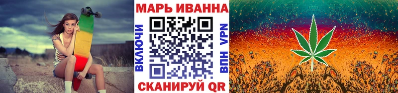 Конопля планчик  Спасск 